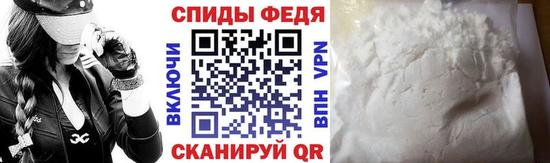 купить   Тосно  АМФ Розовый 
