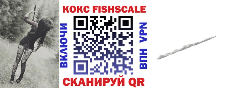 COCAIN Колумбийский  Тосно 