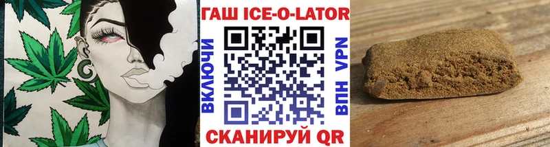 ГАШ Premium Тосно