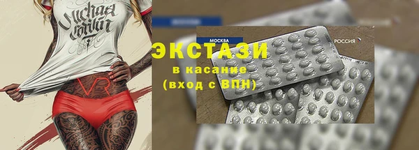 прущая мука Алексин