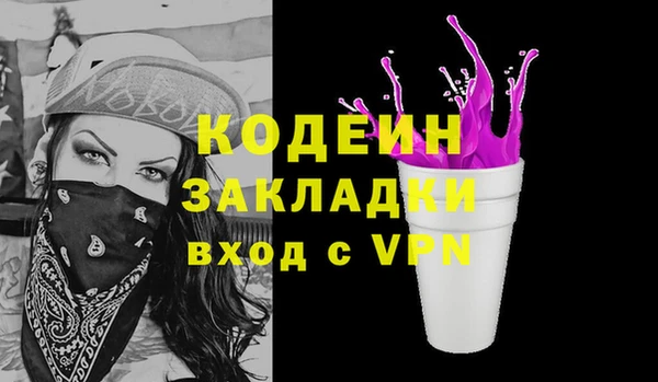 не бодяженный Алзамай