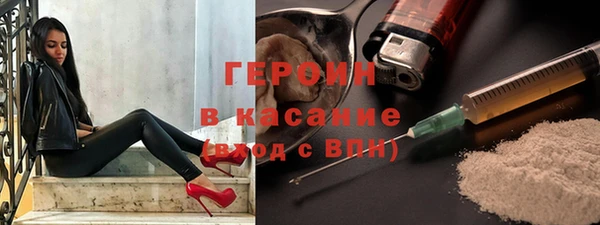 прущая мука Алексин