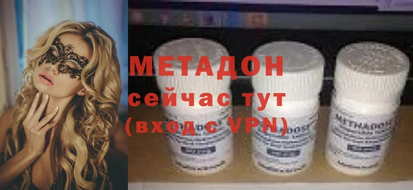 не бодяженный Алзамай