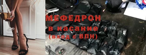скорость Алексеевка