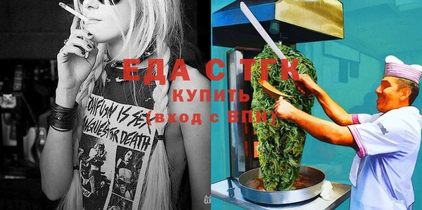 не бодяженный Алзамай