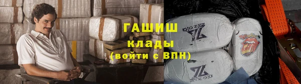 не бодяженный Алзамай