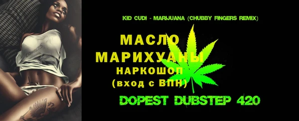 прущая мука Алексин