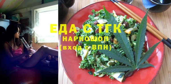 скорость Алексеевка