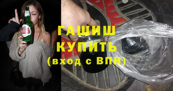 скорость Алексеевка