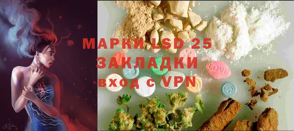 скорость Алексеевка