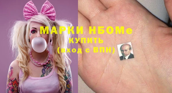 прущая мука Алексин
