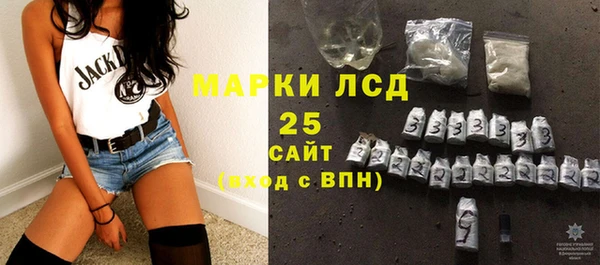 скорость Алексеевка