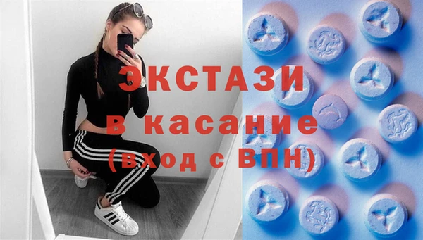 не бодяженный Алзамай