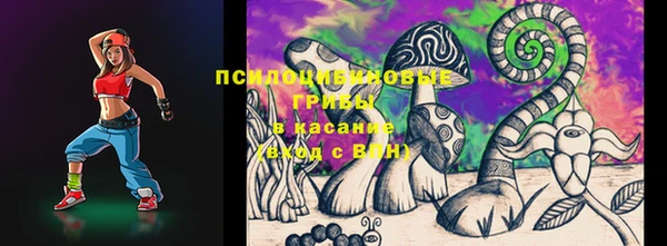 скорость Алексеевка