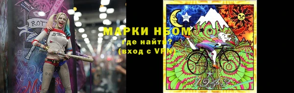 не бодяженный Алзамай