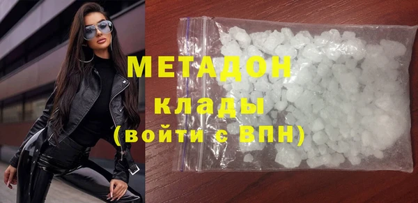 не бодяженный Алзамай