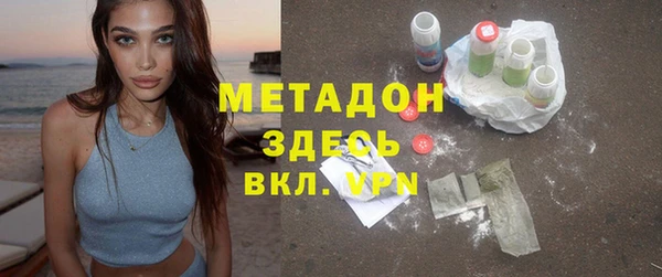 скорость Алексеевка