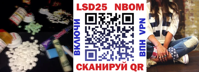 ЛСД экстази ecstasy  mega вход  Тосно 