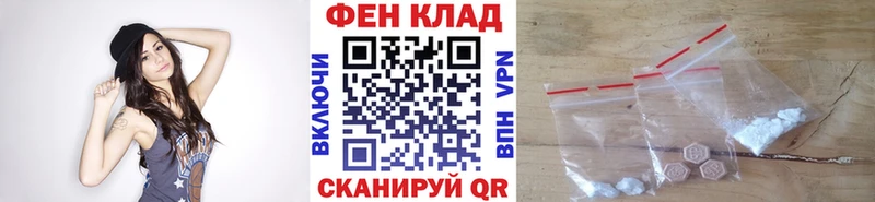 Метамфетамин Декстрометамфетамин 99.9%  Тосно 