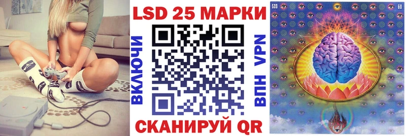 Марки N-bome 1500мкг  мега ТОР  Тосно 
